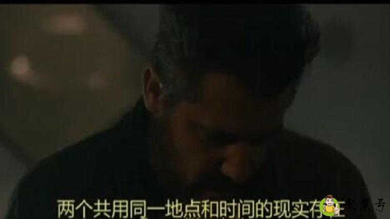 诡怪疑云讲的什么意思
