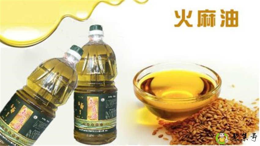 火麻油可以长期吃吗