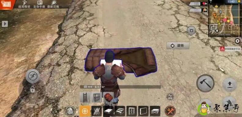 文明重启偷服是什么意思