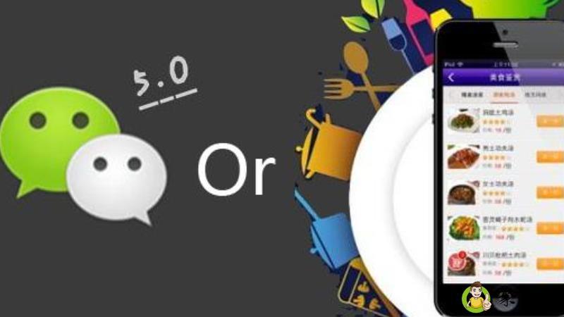 微信的钱怎么转到银行卡不要手续费