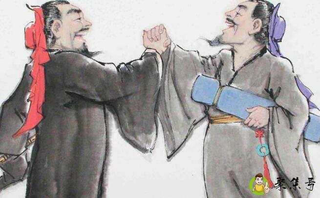 诺不轻许则我不负人意思