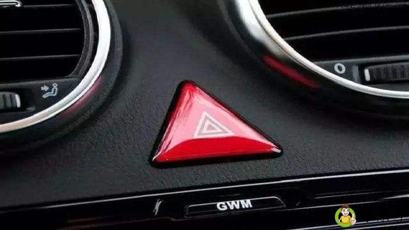 四闪是什么意思