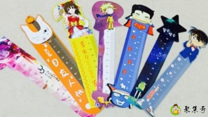 尺子属于什么垃圾