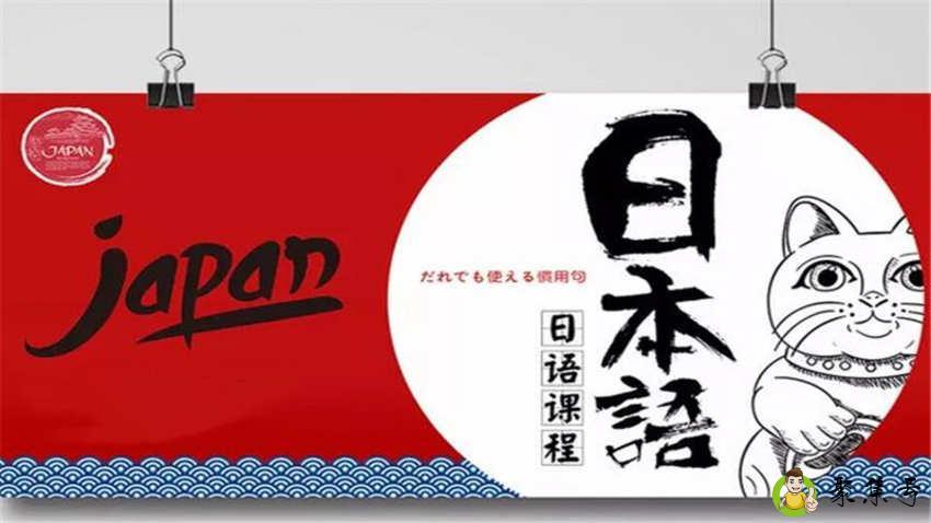 嗨多磨是什么意思