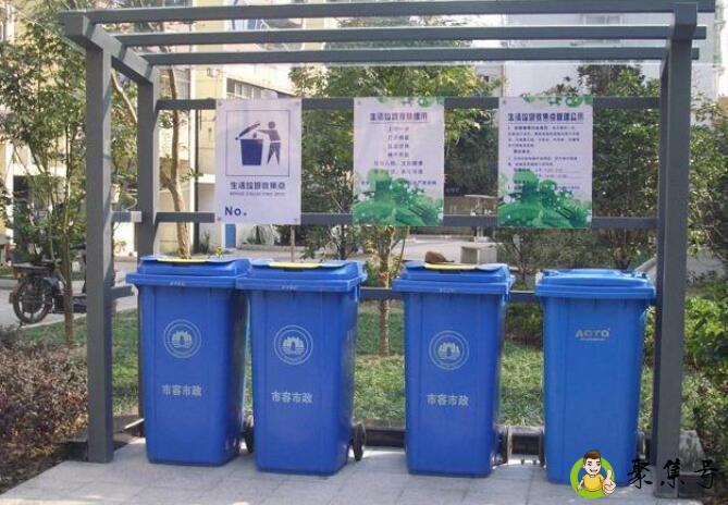 垃圾分类怎么做