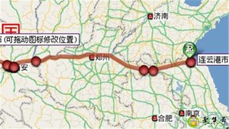 连云港到西安多少公里