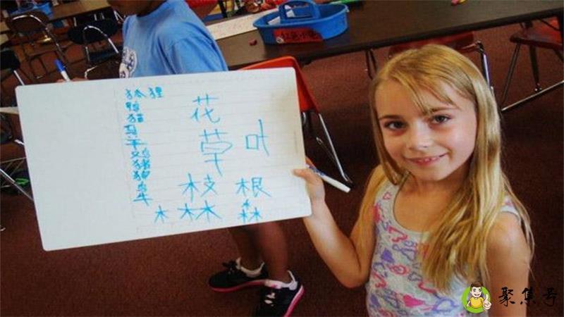 世界三大通用语言