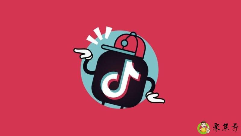 不玩抖音的人很土吗