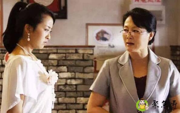 和婆家人合不来怎么办