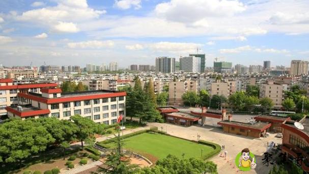 什么是财经大学，财经大学的由来