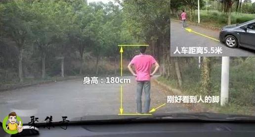 如何判断车距这个太实用了，判断车距的技巧