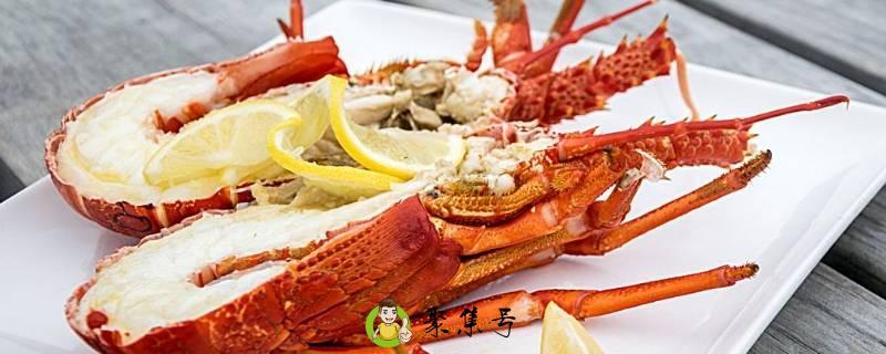 澳洲龙虾家常做法