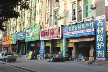 想在乡镇开店不知道开什么店好 乡镇上开个什么店比较好