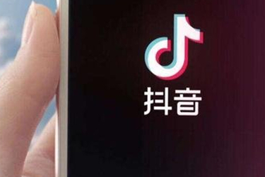 抖音小店怎么才有流量？需要如何获得？