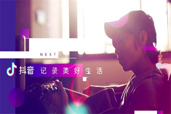 抖音高清视频怎么上传的？上传要小心什么？