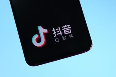 抖音如何发布长视频？哪些人可以发长视频？