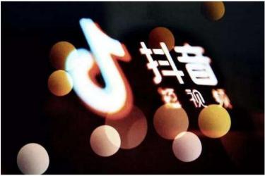 抖音渠道号怎么解除？如何绑定？
