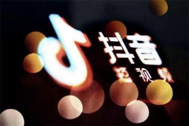 抖音电商罗盘在哪里？抖音罗盘怎么看商品排行？