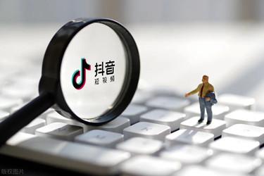 抖音发作品怎样才能上热门？