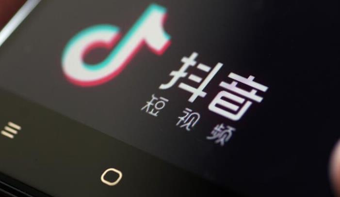 抖音级别高有什么好处？级别号跟哪些挂勾？