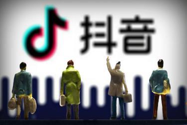 养好的抖音号权重一般是多少？怎样提高抖音权重？