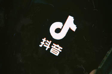 开通抖音小店需要什么条件？开店步骤资料介绍