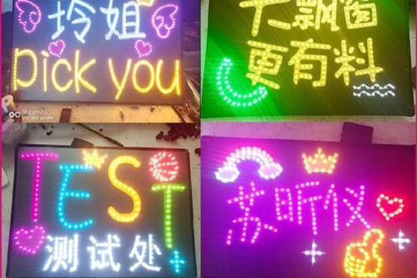 抖音灯牌等级怎么升级？升级需要完成哪些任务？