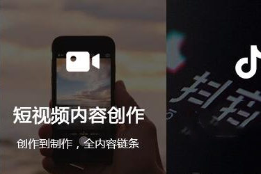 抖音小店难做吗？主要难在哪？