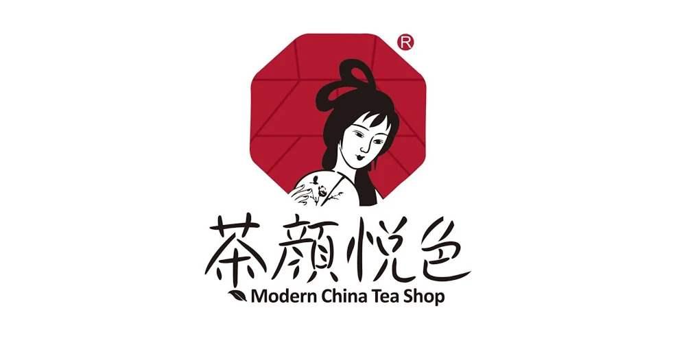 茶颜悦色加盟费多少钱(湖南茶颜悦色奶茶店加盟费多少)