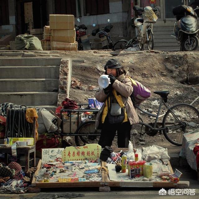 摆地摊卖什么好卖(摆地摊卖什么好卖 又赚钱)