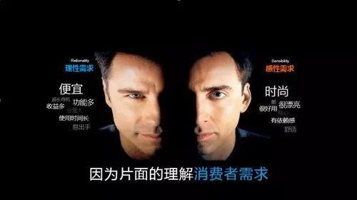 新零售商业模式,到底是什么?