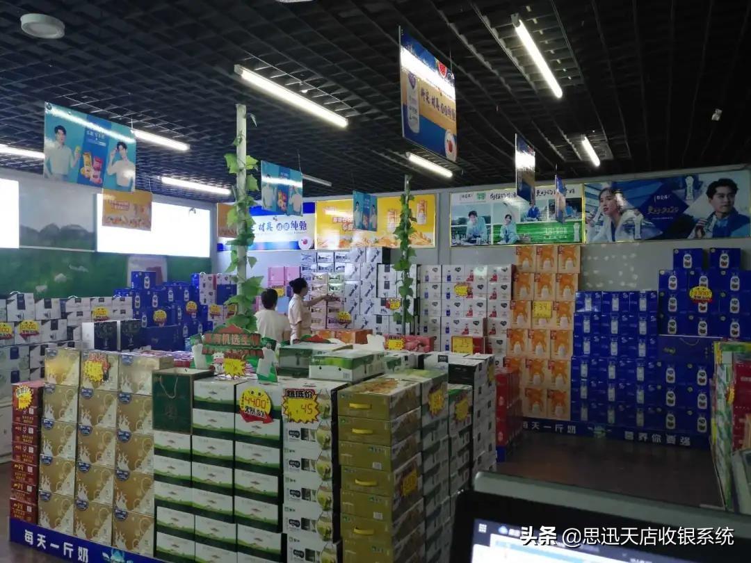 便利店进货渠道怎么找(便利店进货平台有哪些)