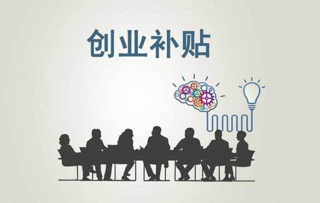 托管加盟排行榜托管连锁加盟(2022最好的加盟项目)