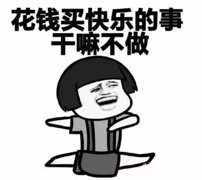 宅在家里太无聊?私藏10家绝美淘宝店铺带你逛起来