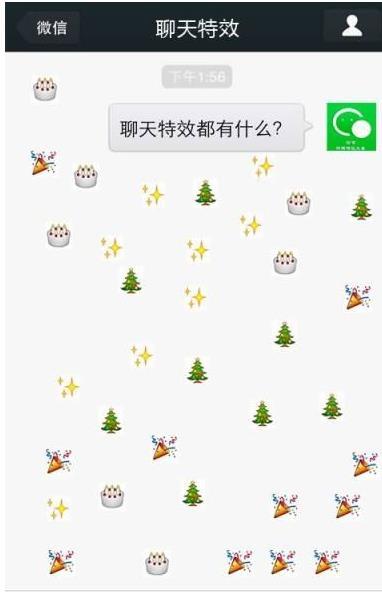 微信发什么会掉爱心特效（微信特效词语合集）