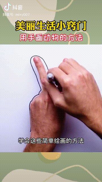 一周涨粉125万,他怎么用11条视频在抖音快速涨粉?