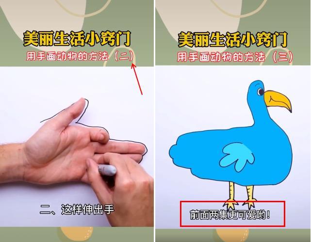一周涨粉125万,他怎么用11条视频在抖音快速涨粉?