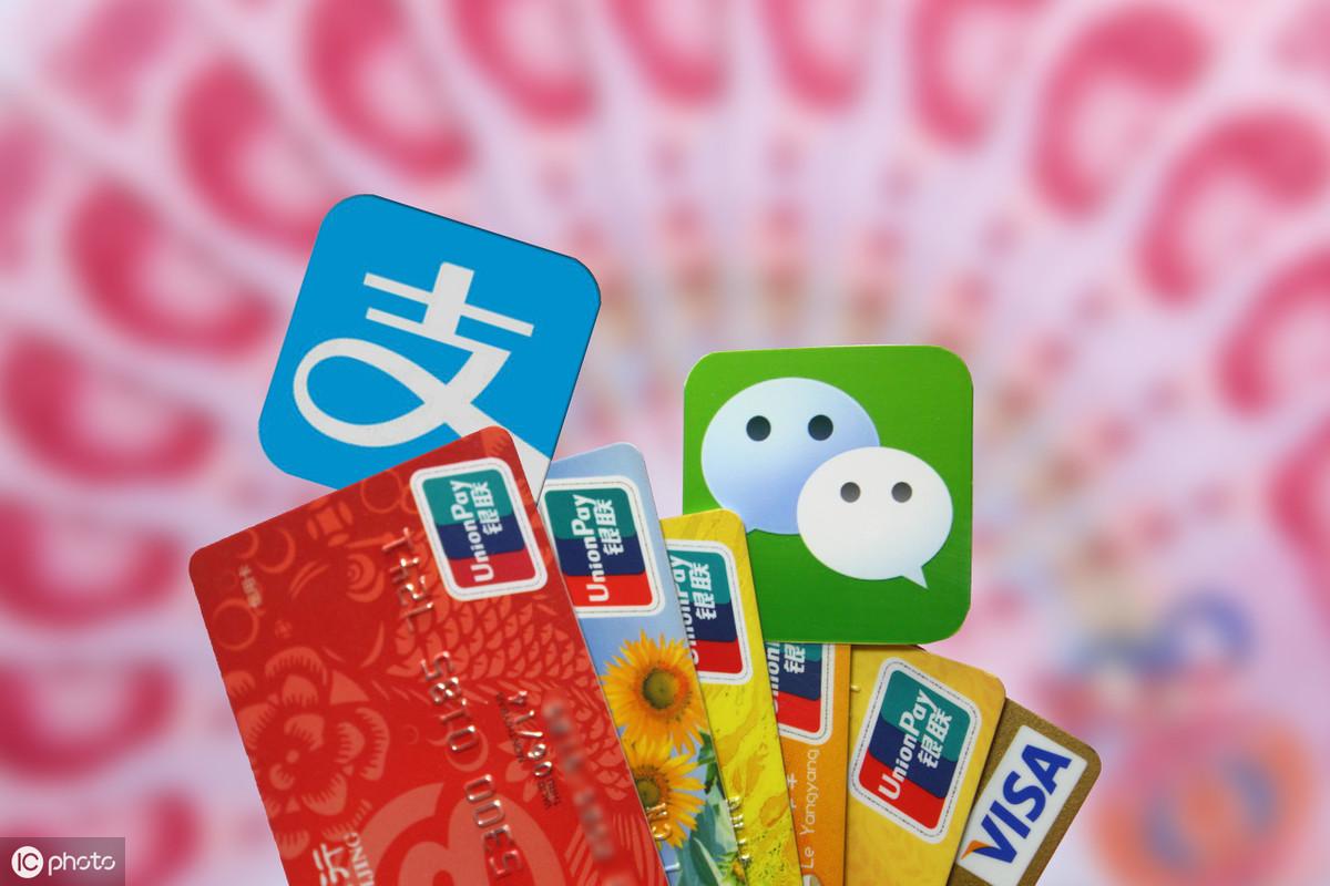 微信“存款”将上线,可随存随取,最高利率3.85%能买吗?