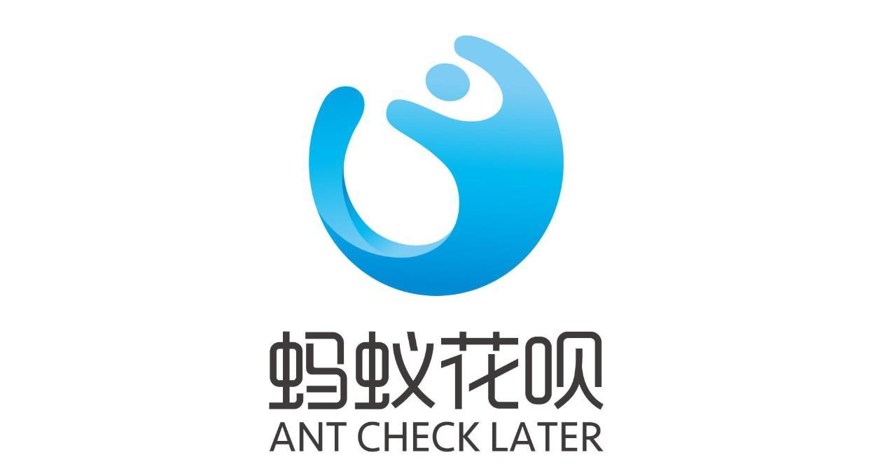 注意!花呗开始接入征信,你的担心这里全解答