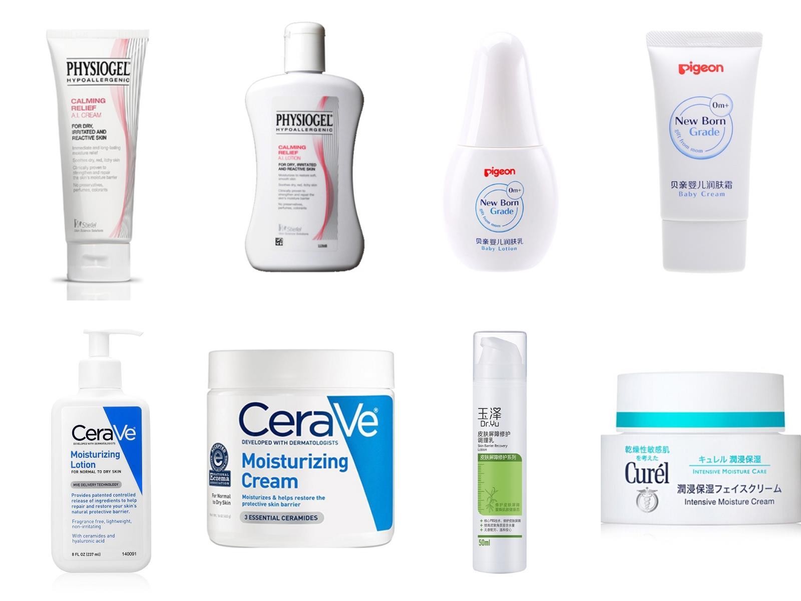 红血丝,皮肤屏障修复——cerave、施泰福、贝亲、薇诺娜乳液面霜