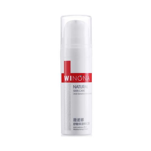 红血丝,皮肤屏障修复——cerave、施泰福、贝亲、薇诺娜乳液面霜
