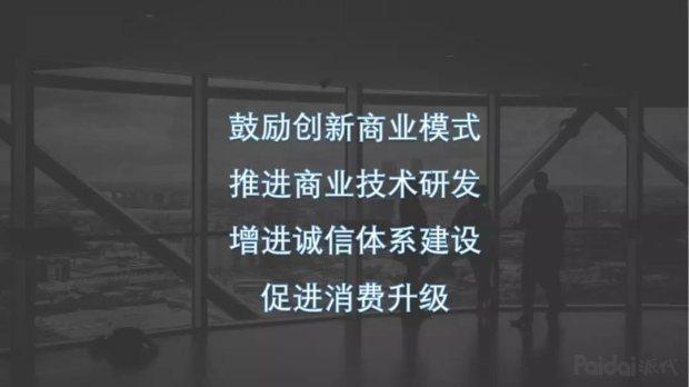 电商法到底说了什么,别害怕也别大意!超详细解读