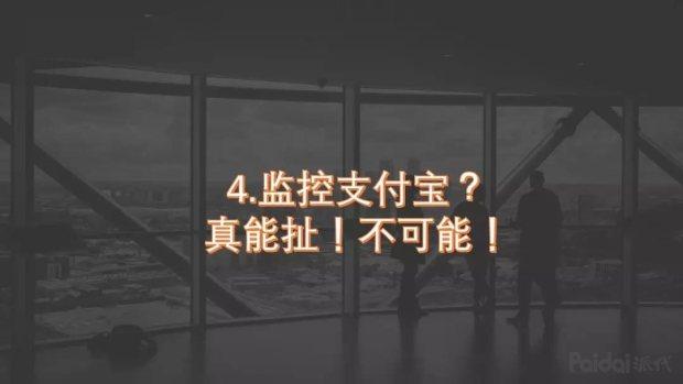 电商法到底说了什么,别害怕也别大意!超详细解读