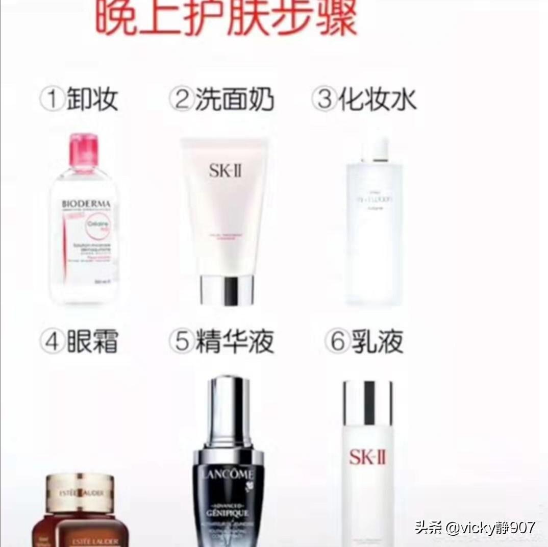化妆最基本需要购买的化妆品