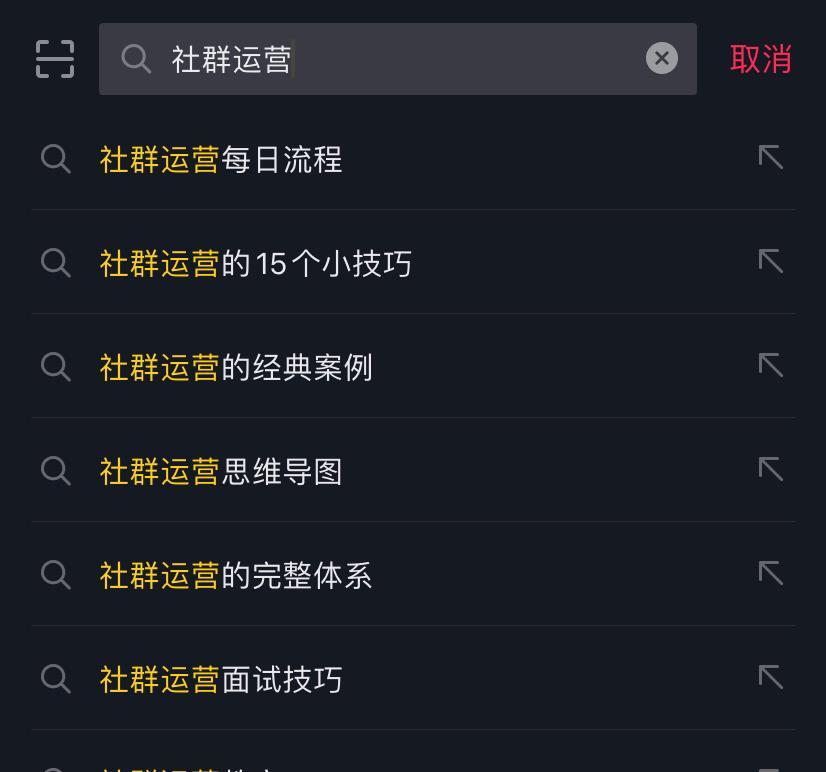 教你从零开始,快速打造自己的抖音号,百万抖音粉丝实操经验分享