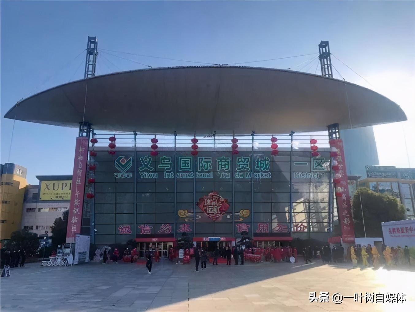 副业做电商,这六个货源站物美价廉,看完记得收藏