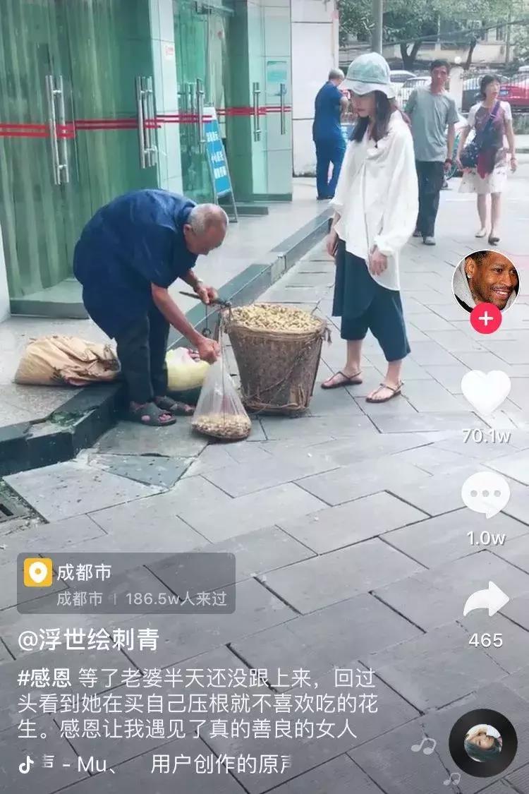 点赞百万的爆款抖音短视频,标题都是这样写的