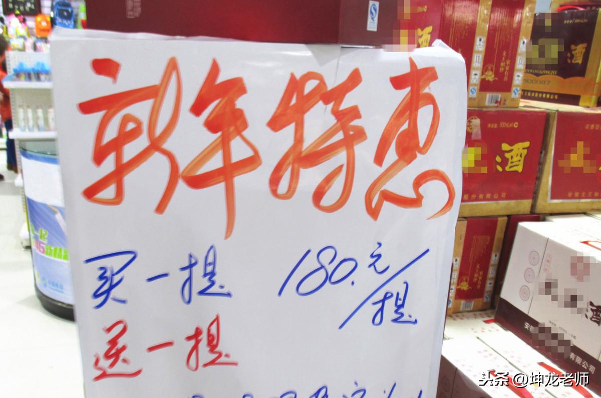 不打折不好卖?学会这5种隐形打折方式,让顾客主动买买买