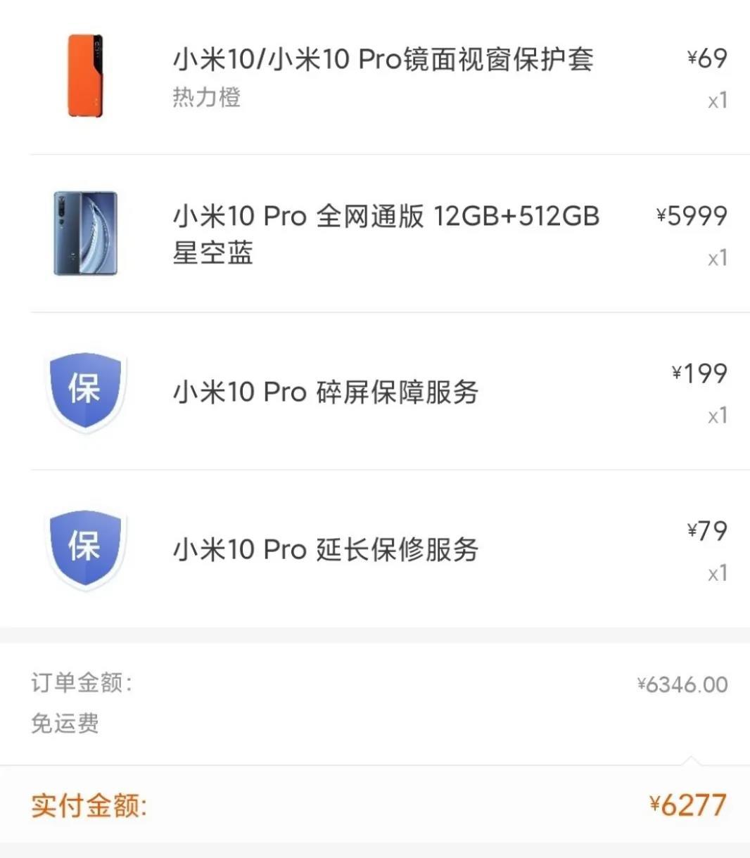 这份闲鱼攻略,或许会帮你在闲鱼赚到钱