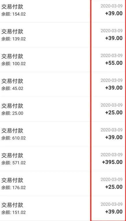 咸鱼怎么赚钱（月赚1-3万的卖货玩法）